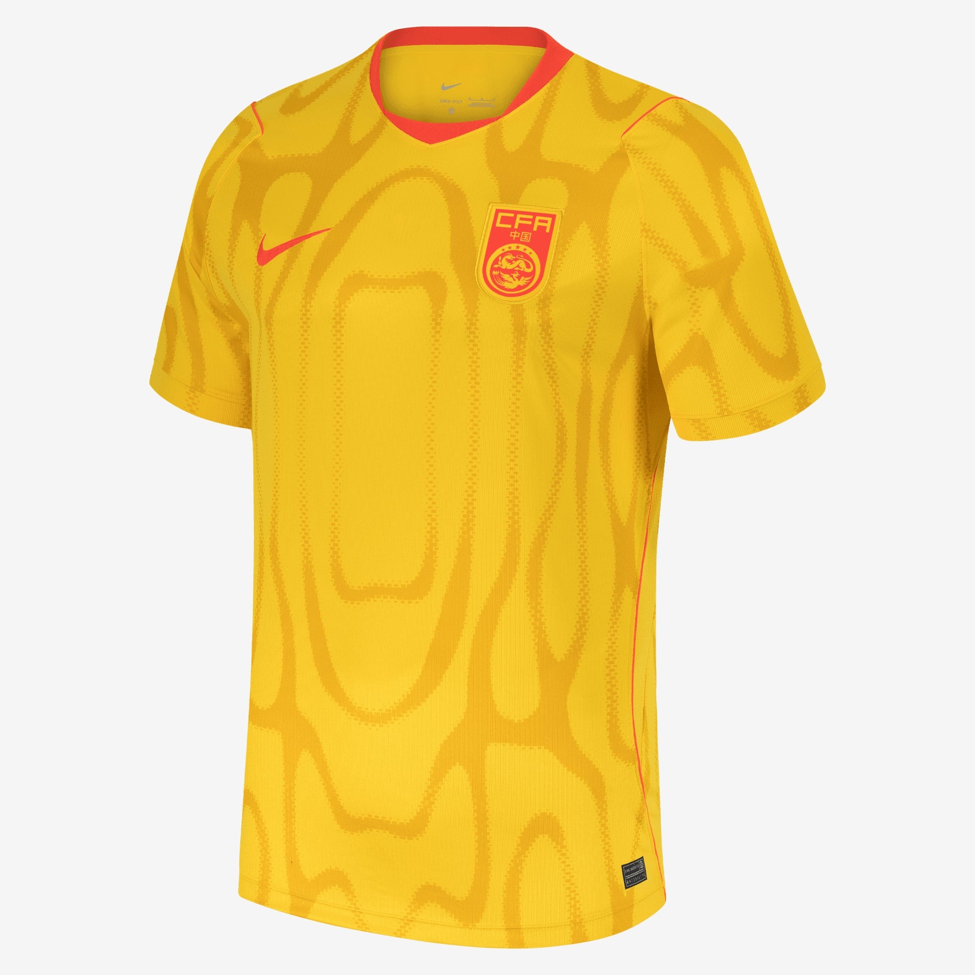 Nike China 2026 Stadium Away Men's Dri-FIT Soccer Replica Jersey - Varsity Maize/Bright Crimson